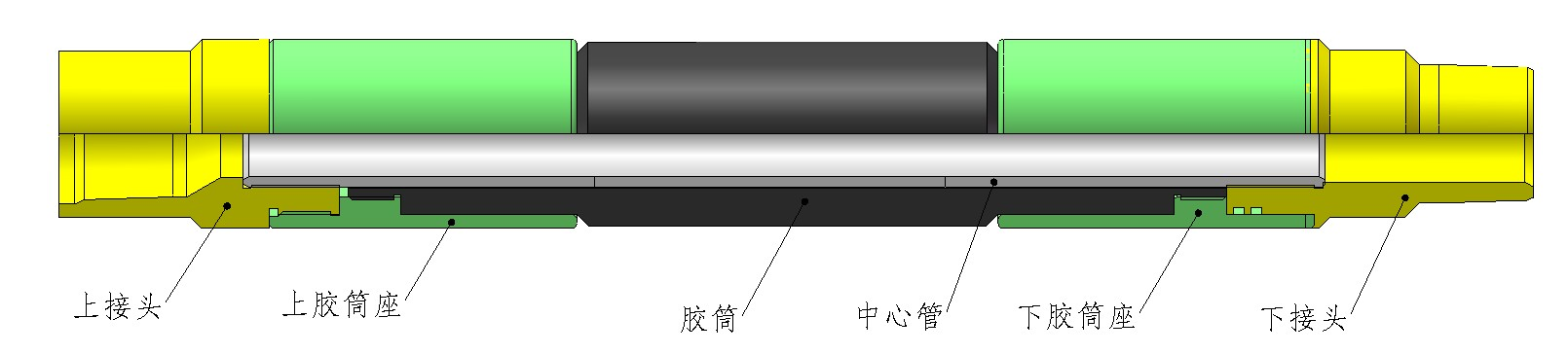 K344-封隔器